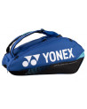 Yonex Pro Racquet Bag 9Pcs