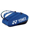 Yonex Pro Racquet Bag 12Pcs